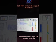 XHDD503CCобъемный детектор неисправностей