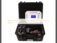 Голосовая подсказка: неисправность кабеля дистанционного управления с двумя пистолетами, устройство для прокола