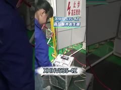 XHHV535 4Z Портативный генератор импульсных перенапряжений при повреждении кабеля