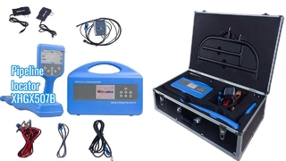 Локатор трубопровода XHGX507B